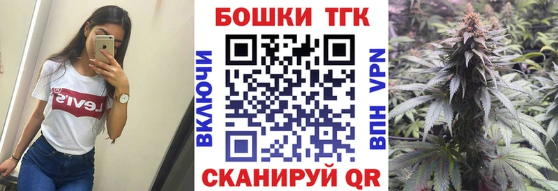 Хочу наркоту Кропоткин Конопля COCAIN blacksprut ссылка Меф мяу мяу