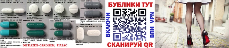 Ecstasy 280 MDMA  нарко площадка формула  Кропоткин 