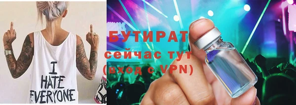 дурь Алзамай