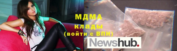 дурь Алзамай
