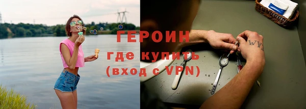 стаф Приозерск