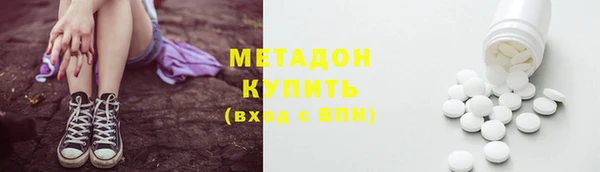 дурь Алзамай