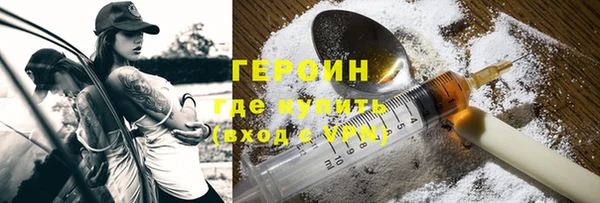 мет Алексин