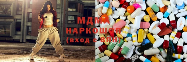 альфа пвп VHQ Алексеевка