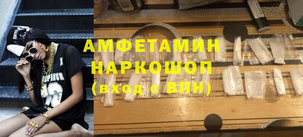 дурь Алзамай