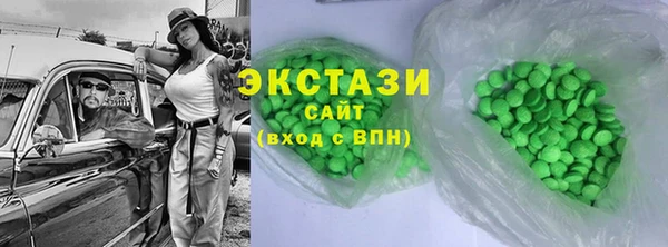 дурь Алзамай