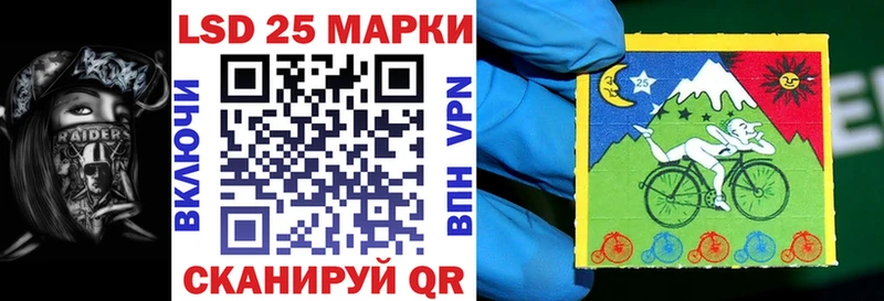 KRAKEN как зайти  Кропоткин  Марки NBOMe 1500мкг 
