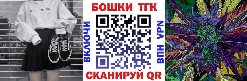 хочу наркоту KRAKEN как зайти Канабис Bruce Banner Кропоткин